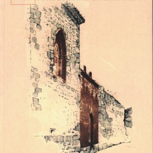El Monasterio de Santa Clara de Alcocer en la Edad Media. Pablo Martín Prieto, 2005. (Premio 2004)